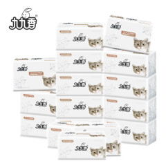 九九香（jiujiuxiang） 原生浆居家纸巾16包480张5层无香软抽取纸巾厂家 白色 16包