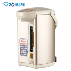 象印（ZO JIRUSHI）电热水瓶家用电水壶/烧水壶3L容量 四段保温电热水壶微电脑可定时CD-WBH30C（粉棕色）