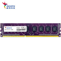 威刚（ADATA）DDR3 1333 4GB 台式机内存 万紫千红