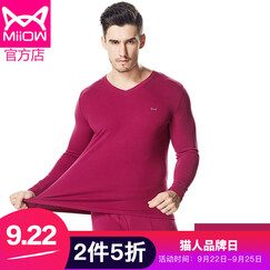 猫人miiow男女精梳棉加厚保暖内衣圆领秋冬厚款纯棉秋衣秋裤男V领内衣套装弹力修身时尚 酒红 V领 (2018新款加厚升级礼盒装) XL (收藏店铺可领取优惠券)