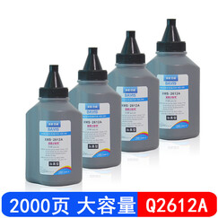 巴威Q2612A硒鼓12a硒鼓适合惠普HP LaserJet MFP墨盒(复印 传真 打印 一体机) Q2612A墨粉/碳粉(4支优惠装) 适用3050MFP/3052MFP/3055MFP