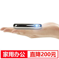 Robot GO M6S微型投影仪家用迷你全高清苹果安卓手机电脑无线WIFI同屏1080P便携投影机 8G硬盘-梯形校正-HDMI输出 M6S 32G 梯形校正+HDMI输入