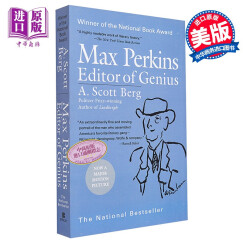 天才的编辑麦克斯珀金斯传英文版Max Perkins Editor of Genius