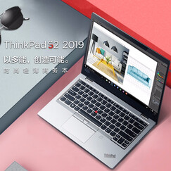 ThinkPad S2 2019款联想新品 13.3英寸ibm笔记本电脑 轻薄金属 超极本 00CD银(i5-8265u/8GB/256G固态 IPS FHD Office2019)双电源版