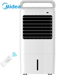 美的（Midea）AC120-16BRW 10L大容量遥控冷风扇/空调扇/冷风机/电风扇