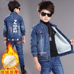 小馒头(XIAOMANTOU) 儿童装男童春装套装加厚加绒2018新款牛仔韩版小男孩秋冬季衣服潮 HH17024蓝色加绒款 115cm(120码建议身高115cm左右 精选面