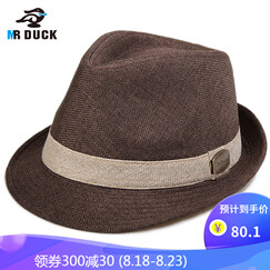 mrduck 帽子男夏天韩版潮英伦复古礼帽绅士帽男夏季爵士帽户外透气防晒遮阳帽男士草帽大码休闲帽男 MS13014-咖啡色(可调节) 常规码(适合56-59cm)