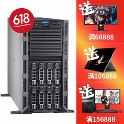 戴尔(DELL)T640塔式双路数据存储GPU运算服务器定制主机 高性能计算深度学习AI人工智能电脑 T630服务器主机平台(无配件) 32G内存+3块1TSAS硬盘+H330阵列卡