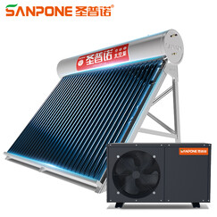 圣普诺(SANPONE) 太空能热水器 水循环一体机 一级能效智能双水位太阳能/空气能家用/商用热泵 220L/24管/1.5P/3-5人用 350L/42管/2.0P/8-10人(优选型)