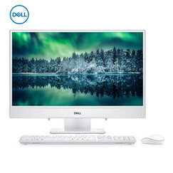 戴尔(DELL)灵越3480/3280一体机电脑 台式办公游戏电脑 IPS窄边框 白 23.8英寸 i3-8145U 2G独显 (8GB/1T+128G固态)定制版