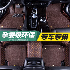 全包围汽车脚垫专用大途观l英朗逸卡罗拉新速腾福睿斯q5奥迪a4l高尔夫7雅阁雷凌渡轩逸帕萨特宝来迈腾 【五叶草】浓咖 大众捷达CRV凯美瑞科沃兹现代菲斯塔君威朗哈弗h6