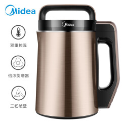 美的（Midea）豆浆机家用破壁豆浆机可做豆花米糊辅食搅拌机WHP13R81