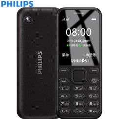 飞利浦（PHILIPS） E105 陨石黑 环保材质 超强震动 直板按键 移动联通2G 双卡双待 老人手机 学生备用功能机