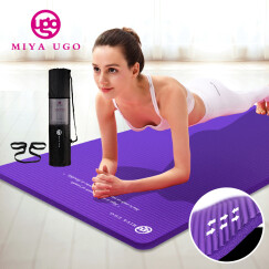 弥雅（MIYA UGO）升级版瑜伽垫185*80cm 加长加宽加厚健身运动垫子 10mm紫色（含绑带网包）