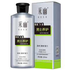 采幽私密洗液男士养护200ml（男性护理液  ）古龙香型