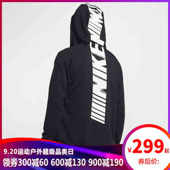 NIKE耐克夹克男装 2019秋季新款运动休闲训练服跑步舒适连帽茄克透气梭织外套AR3085-010 BV2759-010/19秋季新款/内里毛圈 M(170/88A)