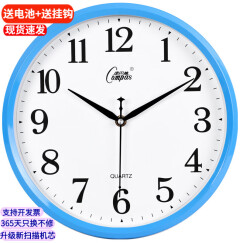 康巴丝（Compas）挂钟时尚卧室客厅办公时钟日历挂表简约创意石英钟表 蓝色C2246直径28cm