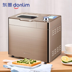 东菱（Donlim）面包机热风烘烤无糖全自动撒料蛋糕烤面包机家用早餐机和面机BM1352B-3C
