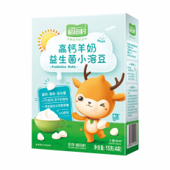 稻田村 酸奶溶豆 宝宝辅食酸奶溶豆豆水果含益生菌宝宝零食溶豆 羊奶
