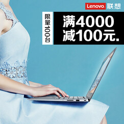 联想轻薄超极本 Ideapad310S 320S-14 七代酷睿i5手提办公商务本笔记本电脑 超薄本 银色-ideapad320S 15.6英寸 I5-7200 4G 256G固态 2G独显:定制