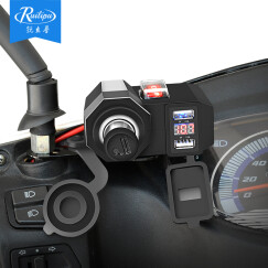 锐立普（RUILIPU）骑士装备摩托车手机支架usb充电器 导航手机支架 车载点烟器 三合一多功能充电器-黑色带电压显示【送点烟头】