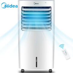 美的（Midea）AC120-17ARW 10L大容量冷风扇/家用遥控空调扇/冷风机/居家风扇