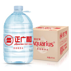 正广和饮用纯净水 桶装水 上海自配送 4L*4桶 整箱