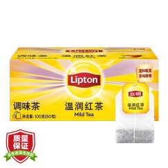 立顿Lipton  红茶  温润红茶叶 红茶 调味茶冲饮袋泡茶包2g*50