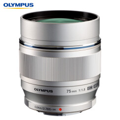 奥林巴斯（OLYMPUS）M.ZUIKO DIGITAL ED 75mm F1.8 长焦定焦人像镜头 微单镜头 银色 等效150mm