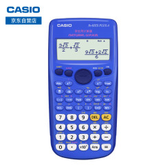 卡西欧（CASIO） FX-82ES PLUS A 函数科学计算器 睿蓝 大学高中初中考试