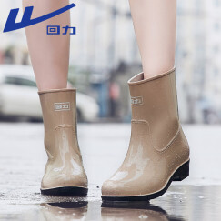 回力雨鞋女士时尚户外中筒防水雨靴水鞋胶鞋雨靴套鞋 HXL523卡其38码