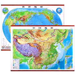 2022年 中国地形图挂图 约1.1米*0.8米 凹凸版 学生儿童地理 立体地图