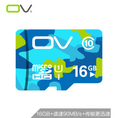 OV 16G Class10 80MB/S TF卡(Micro SD)手机内存卡平板电脑行车记录仪高速存储卡 迷彩卡