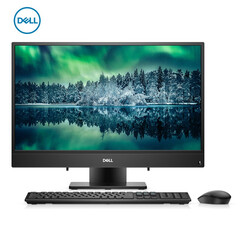 戴尔(DELL)灵越3480/3280一体机电脑 台式办公游戏电脑 IPS窄边框 黑 23.8英寸 i5-8265U 2G独显 (8GB/1T+256G固态)定制版