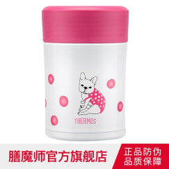 膳魔师（THERMOS）焖烧杯保温杯316L不锈钢焖烧罐闷烧杯SK-3000升级款TCLA-470S 法斗犬 470ml