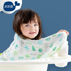 米乐鱼 新生儿纱布浴巾 婴儿洗澡毛巾儿童浴巾毛巾被 绿