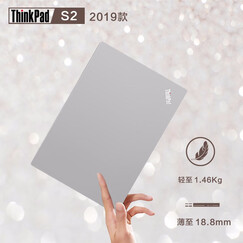 ThinkPad S2 2019款联想新品13.3英寸ibm笔记本电脑i5/i7轻薄金属 超极本 01CD银(i5-8265u/8GB/512G固态 IPS FHD Office2019)单电源版