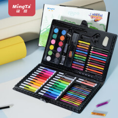 铭塔儿童绘画工具86件文具铅笔蜡笔水彩笔美术画画男孩女孩小孩学生