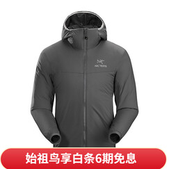 始祖鸟(ARC’TERYX) 男款轻量保暖连帽棉服Atom LT Hoody 14644 男/L068772/航空灰/Pilot XL-190/116A/尺码偏大