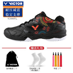 威克多（VICTOR） 胜利运动鞋国家队全面类大赛级专业羽毛球鞋9200系列950LTD系列 9200FL黑色（经典战靴） 42=270MM