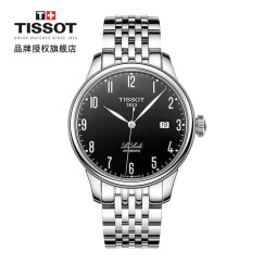 天梭(TISSOT)瑞士手表 力洛克系列钢带机械男士手表T41.1.483.52