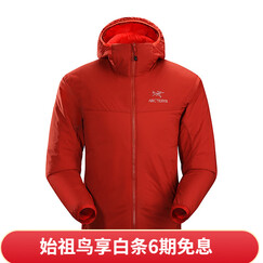 始祖鸟(ARC’TERYX) 男款轻量保暖连帽棉服Atom LT Hoody 14644 男/L068773/汽酒红/Sangria M-180/100A/尺码偏大