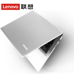 联想(Lenovo)IdeaPad14s 增强版2020酷睿i3轻薄本商务办公学生手提超薄笔记本电脑 双核A4-9125 2G独显 爆款版 20G内存 512G+1T硬盘丨定制含包鼠套装