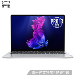 联想(Lenovo)YOGA 13s 2021款超轻薄商务办公笔记本电脑 13.3英寸全面屏手提电脑 定制:赛扬四核 4GB 500GB单硬盘 英特尔锐炬高性能显卡