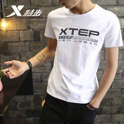 特步（XTEP）男装短袖T恤夏季透气半袖运动服薄款夏装男士休闲体恤上衣健身服 白色-9250 （100%棉） 165/88A(S)