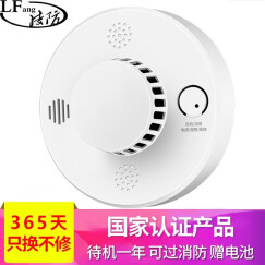 劲嘉股份：从事电子烟产品出产经营应获得烟草专卖出产企业许可证；因味科技和劲嘉科技未获得相关许可证