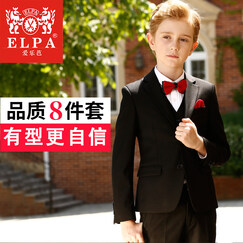 ELPA 儿童西装礼服套装男童西服套装中大童礼服男童钢琴演出服装男孩花童黑色套装春夏秋韩版 黑色平驳领8件套 6件套+马甲+胸针 165码 身高155-165cm体重101-110