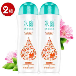 采幽 私密护理 女性私密洗液舒痒清润型200ml*2(女性护理液 洗液）