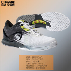 海德（HEAD） 2023新品HEAD海德RevoltCourt系列专业运动网球鞋 Sprint Pro 3.0山水浓墨 38