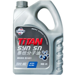 福斯（FUCHS）泰坦MC分子油全合成机油 5W-40 SN 4L汽车用品